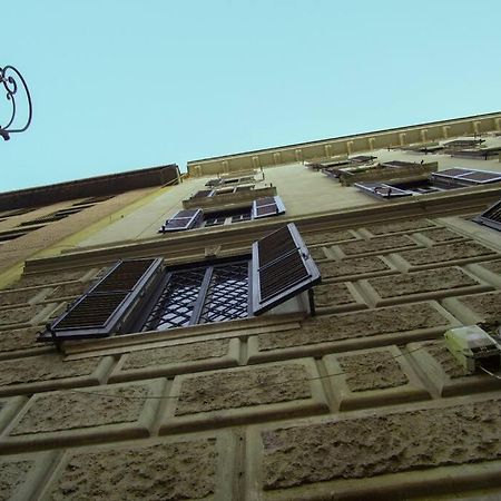 شقة Vintage Colosseo روما المظهر الخارجي الصورة